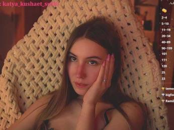 Milkaff- bongacams stream image