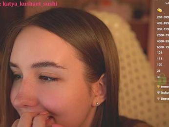 Milkaff- bongacams stream image