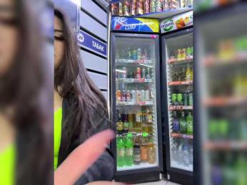 praesertim bongacams stream image