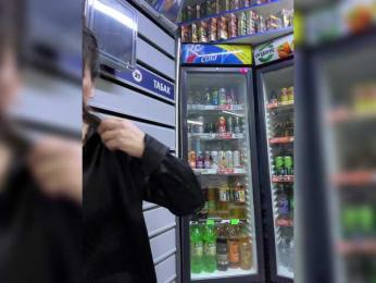 praesertim bongacams stream image