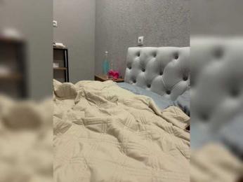 -Your-Michelle- bongacams stream image