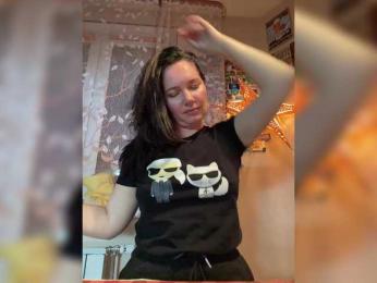 Hungryforme bongacams stream image