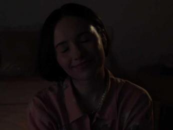 MissEssie bongacams stream image