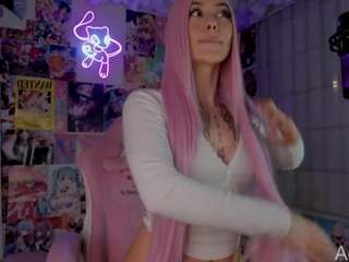 adhara1 camsoda stream image