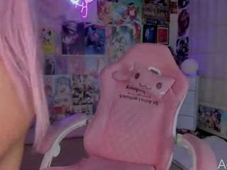 adhara1 camsoda stream image