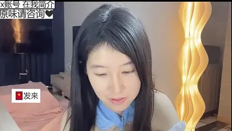 xiangxiang813 stripchat stream image