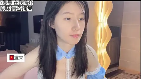 xiangxiang813 stripchat stream image