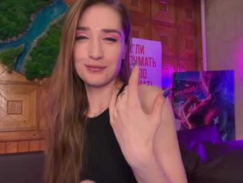 CandyBoom bongacams stream image