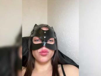 DARYASss bongacams stream image