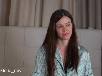 Lady_Viktoria bongacams stream image