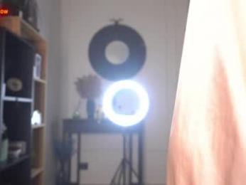 kusssecka chaturbate stream image