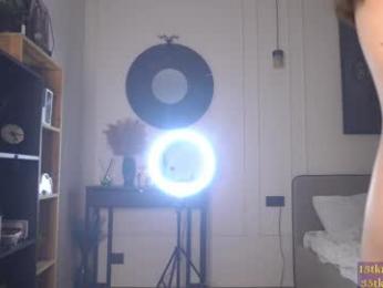 kusssecka chaturbate stream image