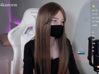 Evo4kaStorm bongacams stream image