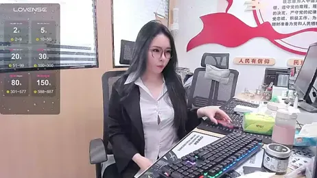 xixiya888 stripchat stream image