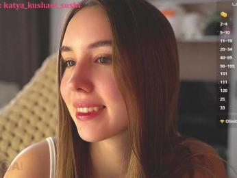 Milkaff- bongacams stream image