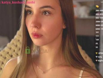 Milkaff- bongacams stream image