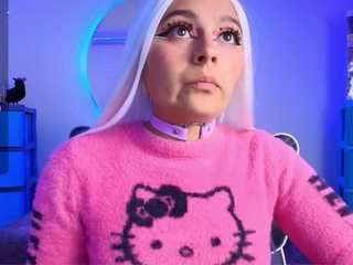 marceliinee camsoda stream image