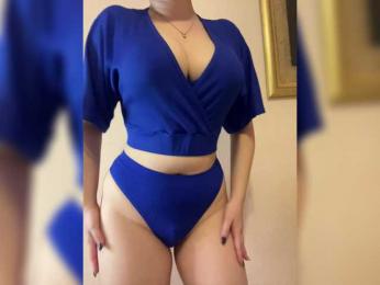 AlinaRay bongacams stream image