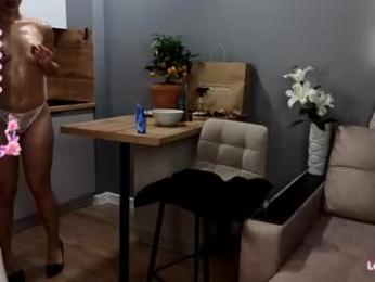 roselyn_rose chaturbate stream image