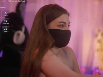 arimass bongacams stream image