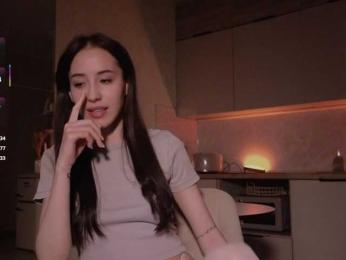 AlinaWey bongacams stream image