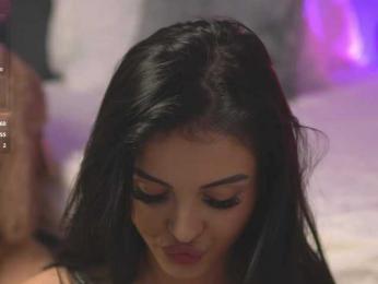 LilaRosie bongacams stream image