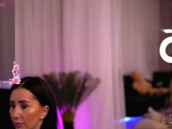 AnnaRhodes bongacams stream image