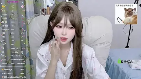 didi000987 stripchat stream image