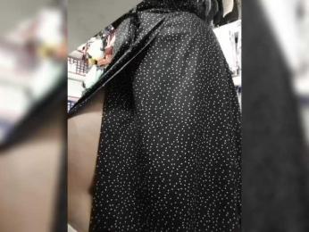 mery8poppins bongacams stream image