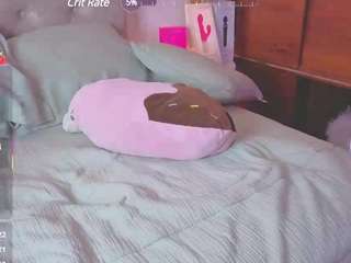 nathaly-sky camsoda stream image