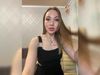 KitFox bongacams stream image