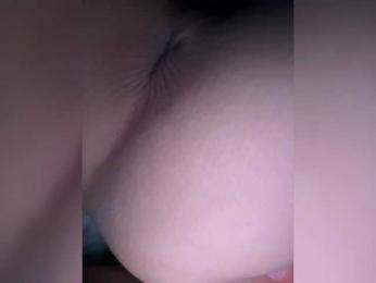 DARYASss bongacams stream image