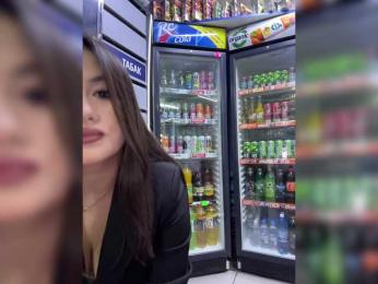 praesertim bongacams stream image