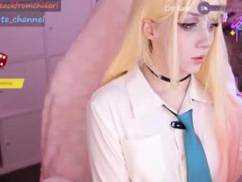 yourcutewaifu chaturbate stream image