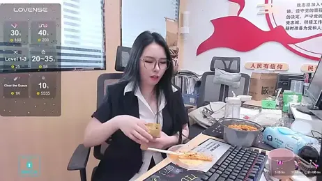 xixiya888 stripchat stream image