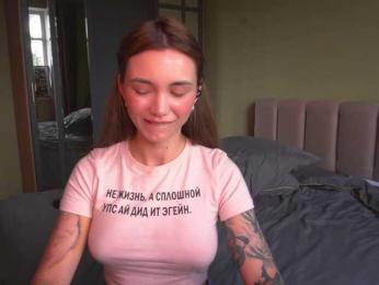 TeonaRose bongacams stream image