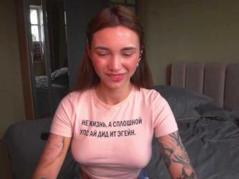 TeonaRose bongacams stream image