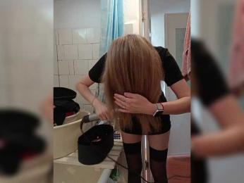 NeZabudka- bongacams stream image