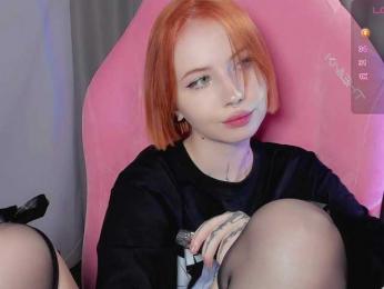 luvsoak bongacams stream image