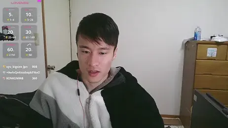 IroManager stripchat stream image