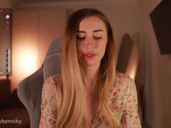 Coconutkitty bongacams stream image