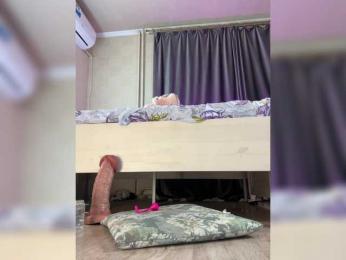 daniella5 bongacams stream image