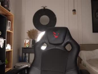 kusssecka chaturbate stream image