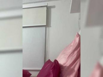 SallyeLeins bongacams stream image