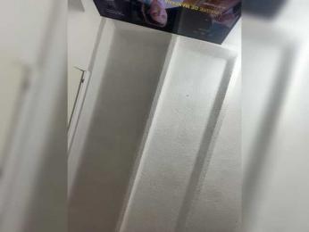 SallyeLeins bongacams stream image