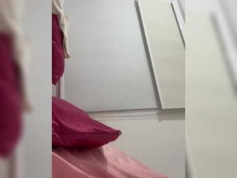 SallyeLeins bongacams stream image