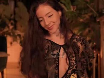 effylowell_ chaturbate stream image