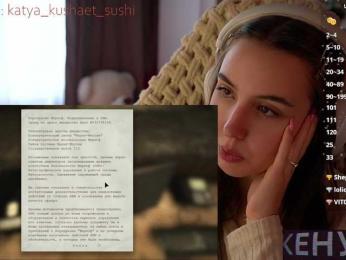 Milkaff- bongacams stream image