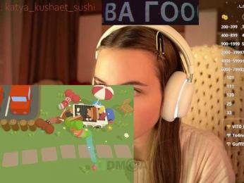 Milkaff- bongacams stream image