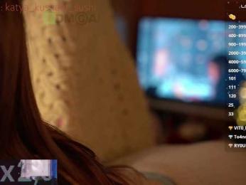 Milkaff- bongacams stream image